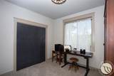 5088 Chief Brave Wolf Trail - Photo 16
