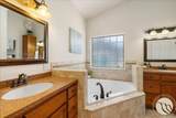 6736 12th Street - Photo 17
