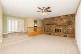10139 Us Highway 212 - Photo 10