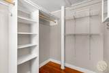 734 Avenue C - Photo 7