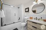 12 Palisades Path - Photo 12