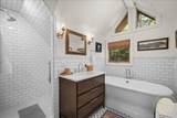 12 Palisades Path - Photo 16