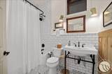 12 Palisades Path - Photo 41