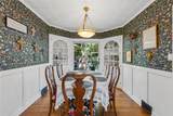 101 Avenue C - Photo 19