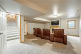 1715 Forest Meadow Place - Photo 16