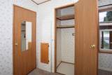 102 Vaill Avenue - Photo 19