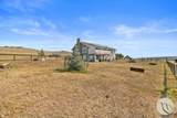 151 Mason Road - Photo 34