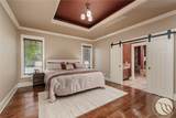 3513 Dunlop Avenue - Photo 8