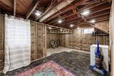 1236 24th Street - Photo 10