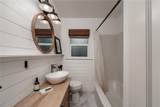 1236 24th Street - Photo 8