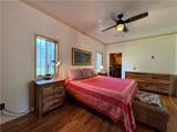225 4th Street - Photo 16
