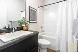 6303 Skycrest Drive - Photo 32