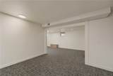 251 E. 1st Ave. North - Photo 19