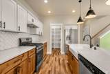 1827 Annas Garden Lane - Photo 11