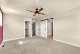 1827 Annas Garden Lane - Photo 22