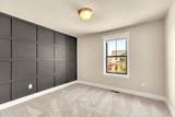 1827 Annas Garden Lane - Photo 29