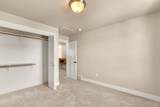 1827 Annas Garden Lane - Photo 33