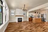 1827 Annas Garden Lane - Photo 4