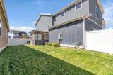 1827 Annas Garden Lane - Photo 48