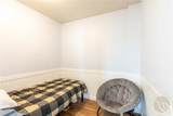 76 Sawyer Loop - Photo 6
