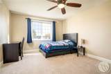 2532 Shore Place - Photo 16