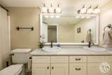 2532 Shore Place - Photo 20