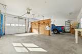 101 Annandale Road - Photo 31