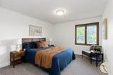 5625 Walter Hagen Drive - Photo 23