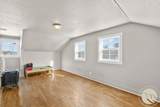 516 Pennsylvania Avenue - Photo 11