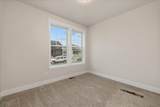 1867 Annafeld Parkway - Photo 13