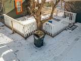 201 Park Street - Photo 7