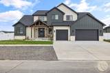 2235 Smooth Rock Lane - Photo 1