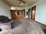 1444 West Lane - Photo 2