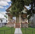 515 Hauser Avenue - Photo 3