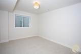 6423 Southern Bluffs Lane - Photo 20