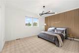 3132 Harrier Lane - Photo 7