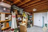 314 Hart Street - Photo 21