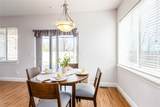 207 Boston Hill Rd Road - Photo 15