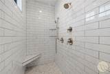 6125 Timbercove Drive - Photo 13