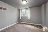 2120 Clubhouse Way - Photo 21