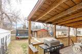 2225 12th Street - Photo 16