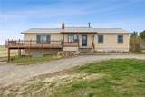 1458 Black Eagle Trail - Photo 3