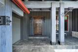 5978 Autumnwood Dr - Photo 4