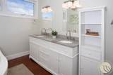 7 Meadowlark Circle - Photo 13