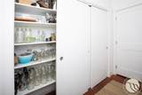 7 Meadowlark Circle - Photo 39