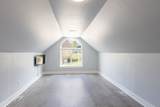 3435 Prestwick Road - Photo 24