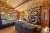 4545 High Trail Rd Road - Photo 15