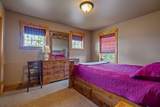 3054 Winchester Trail - Photo 15