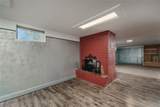 2547 Broadwater Ave - Photo 13