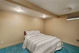 2547 Broadwater Ave - Photo 16
